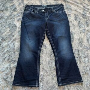 Silver Tuesday Jeans Size‎ 20 Inseam 26 (hemmed- see pic) Boot Cut